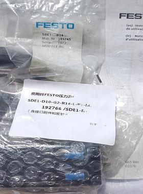 （设备配件）费斯托压力开关FESTO SDE1-D10-G2-R14-P