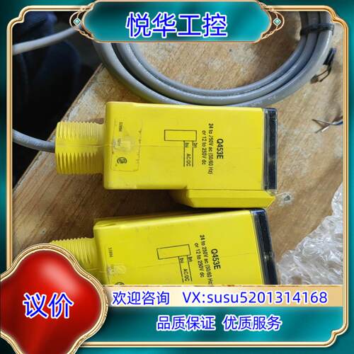 原装banner邦纳光电 Q453E议