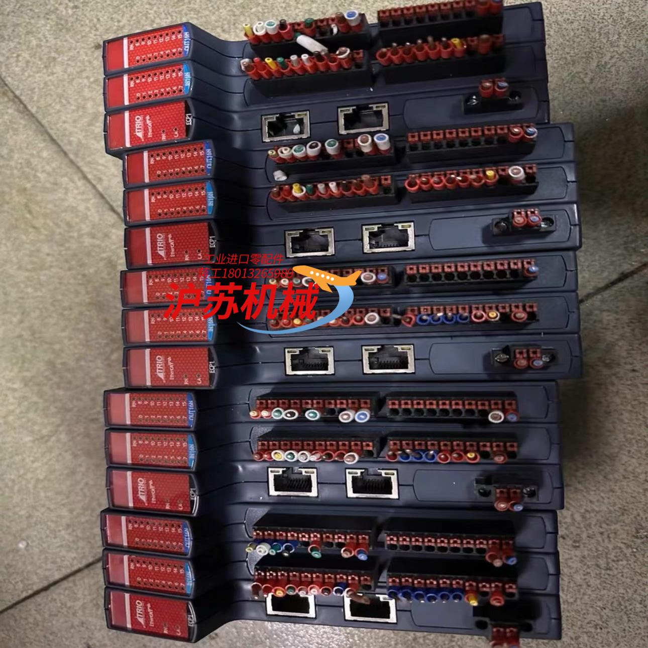 Trio翠欧运动控制器ECP1