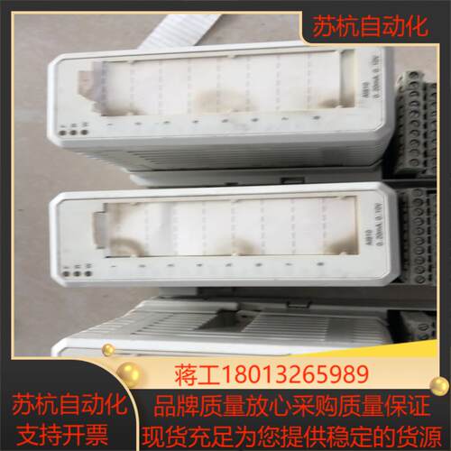 老板本AI810带底座轻微划痕650有需要的老板议价