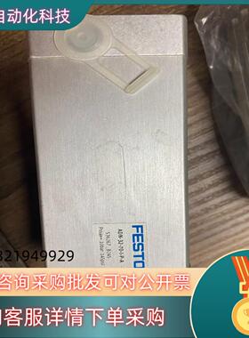 现货ADVU-40-60-A-P-A  156634费斯托气缸A
