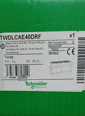 TWDLCAE40DRF 现货