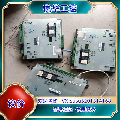原装RAC-2000WSN 门禁控制器议价