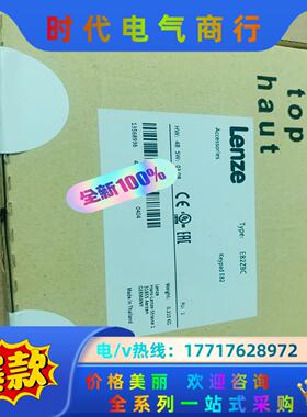 E82ZBC，EMZ9371BC德国伦茨原装议价