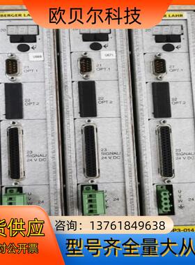 原装百格拉驱动器BERGER LAHR，WDP3-014