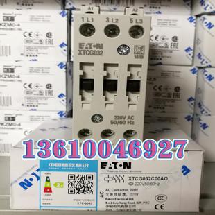 AC220V议价 接触器XTCG032C00AO EATON MOELLER