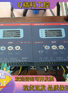 现货RENLE雷诺尔电机软起动器两台