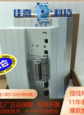 EVS9321-ET，EVS9322-ET，