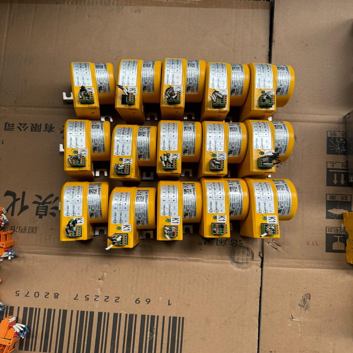 本德尔电流互感器BENDER  W35ABP 充新 议价