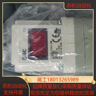 原装 全新现货ITV0050比例阀LSH20F1N2X 正品