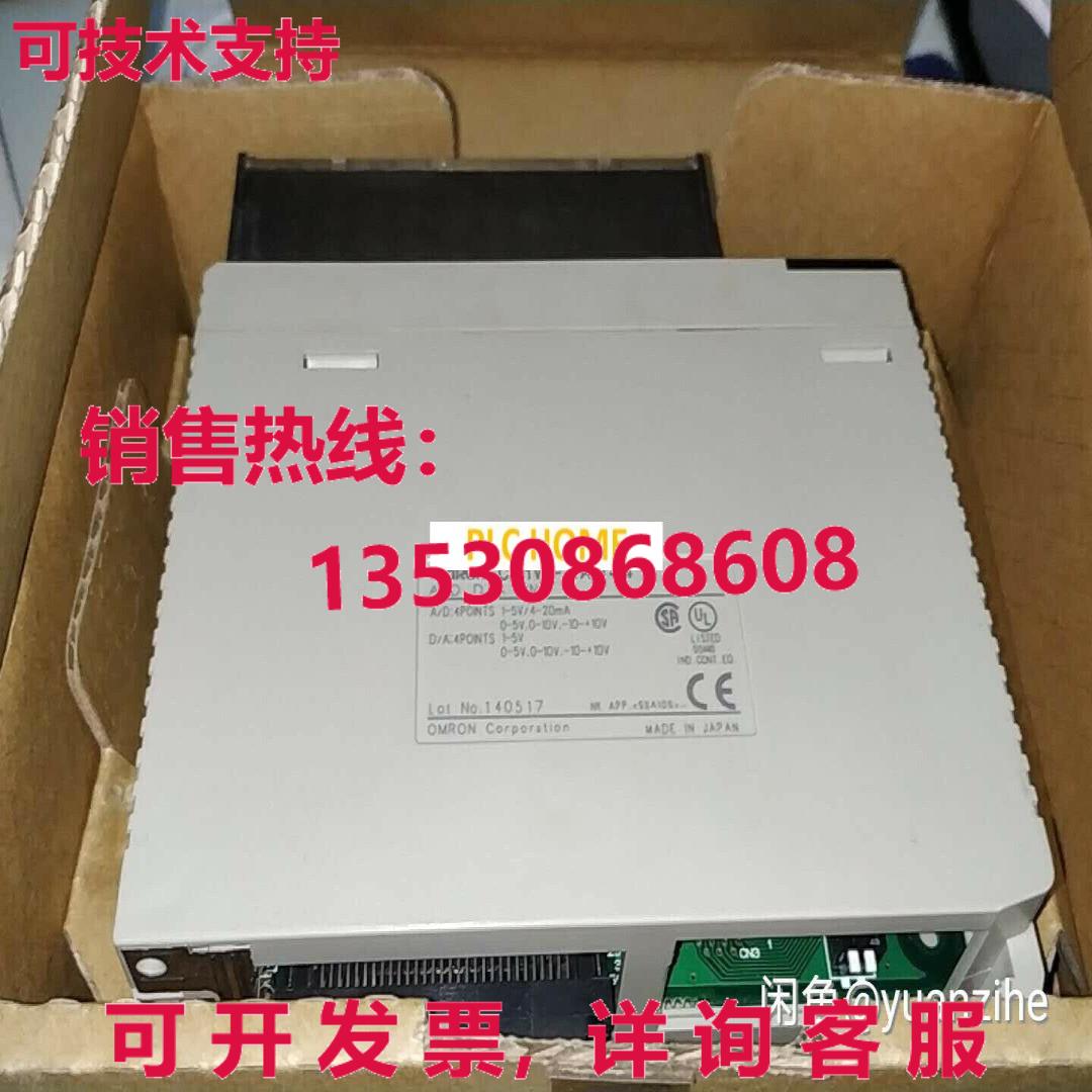 供应原装A/D D/A 单元 CS1W-MAD44 CS1WMAD44
