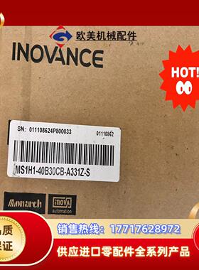 汇川伺服MS1H1-40B30CB-A331Z-S，议价