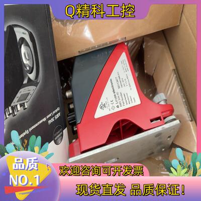 现货AMS 304i 120   50113678  单