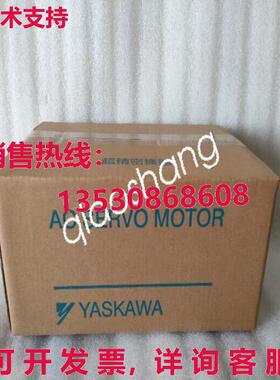 原装供应安川 SGDV-2R8FE1A 伺服驱动器