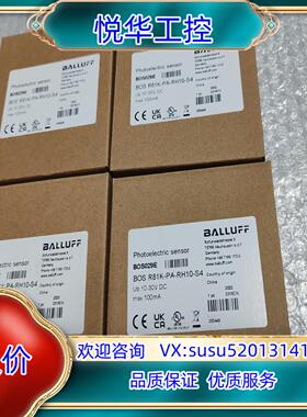 原装巴鲁夫BOS029E  BOS R81K-PA-RH10-S议