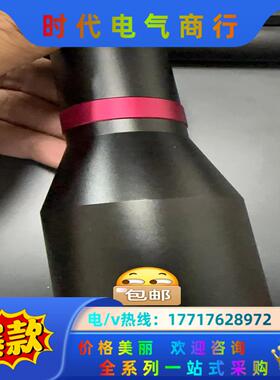 视清DTCM230-36 工业远心镜高精度双远心镜头 2/3