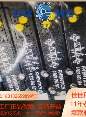 R901017010 1834484049 18344840