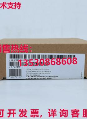 供应原装6ES7 322-1HF01-0AA0 输出模块   6ES7322-1HF01-0AA0