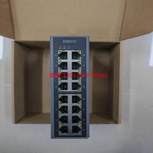 【荣强工控】南京科远交换机模块 KN831C KN831A KN831B