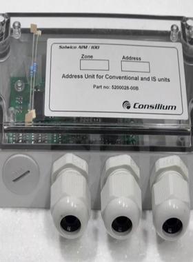 [德峰]5200028CONSILIUM  Salwico-00B