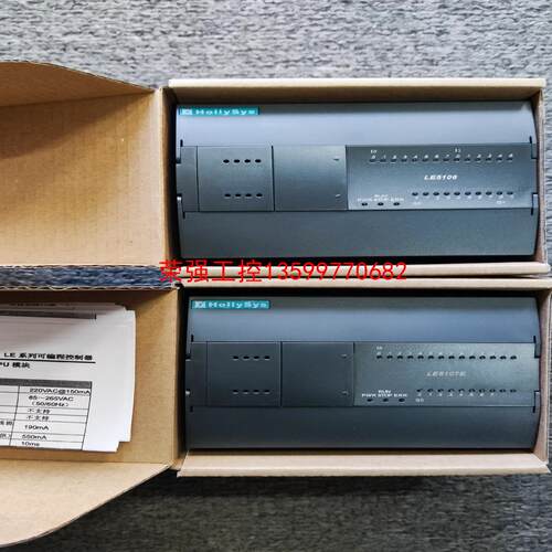 【荣强工控】和利时CPU模块 LE5106 LE5107E LE5107