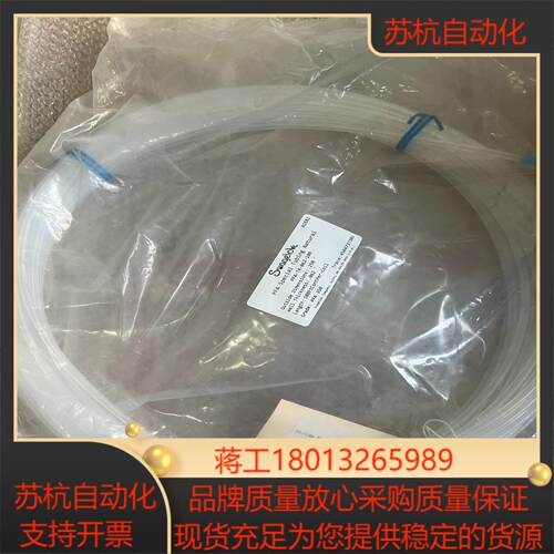 全新世伟洛克PFA软管PFA-T4-062-100议价