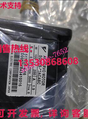 原装供应安川 SGMAS-02ACABC 交流电伺服电机