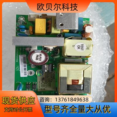 原装ETASIS亿泰兴EOFP-125M 开关交换式电源供应