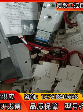 转让有信机械手全新原装smc电磁阀VQZ342R-5L1-0