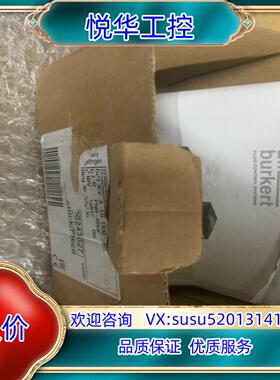 宝德 6213EV 订货号00243027 全新议价