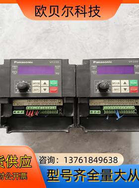 AVF200-0022   0.2kW变频器  220V