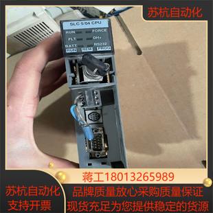 现货 缺盖 1747－L542