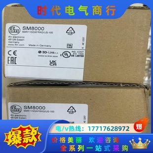 需要 易福門全新原裝 私議價 現(xiàn)貨 PT5560 正品 壓力變送器