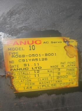 A06B-0501-B001 fanuc伺服电机件完好