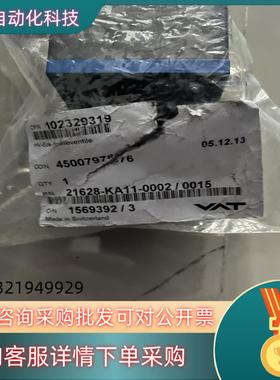 现货KF25真空角阀VAT阀门角阀21628-KA11-0