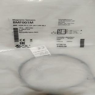 103K 全新原装 SA2 巴鲁夫BMF