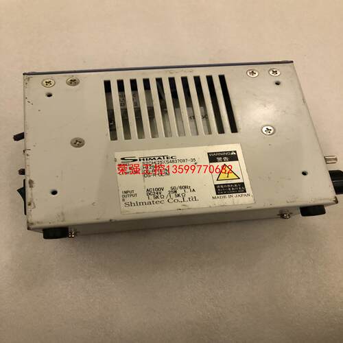 【荣强工控】SHIMATEB光源控制器S2CH(25)(S4837097