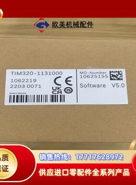 sick西克TIM320-1131000避障传感器货号106议价