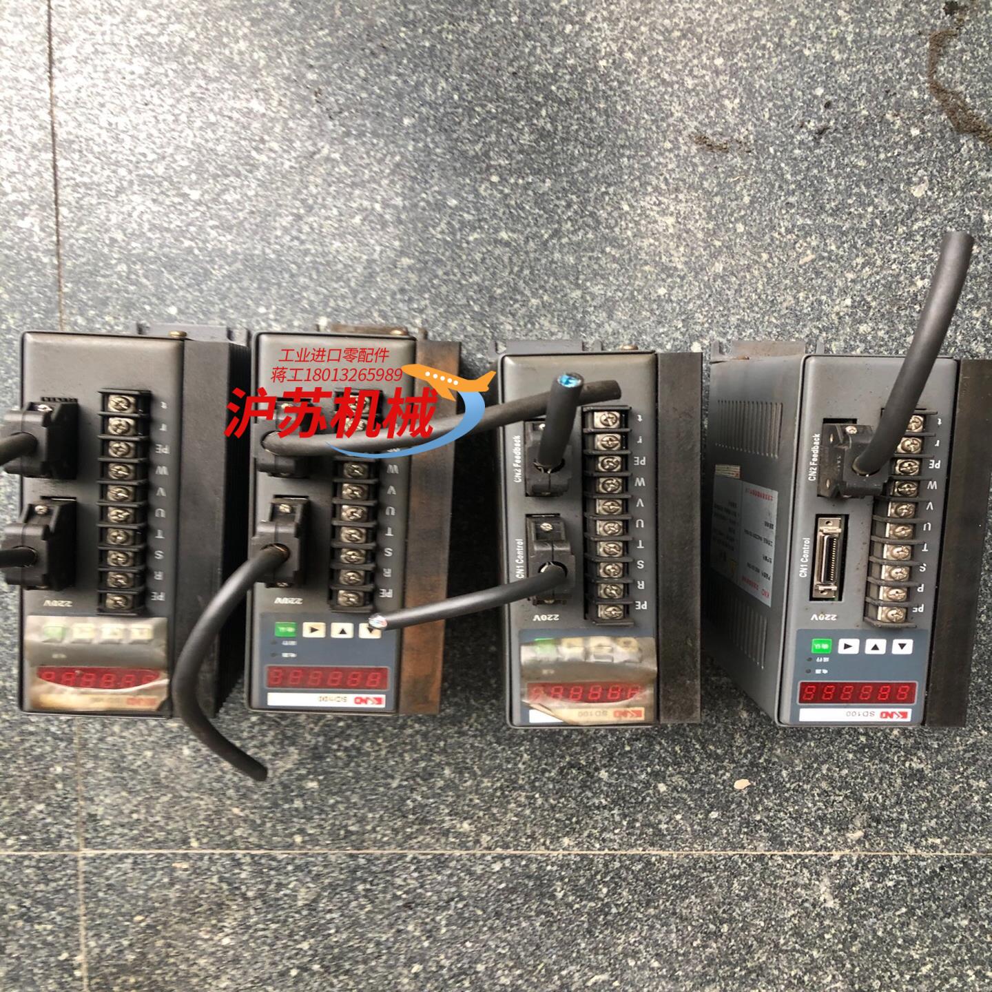 凯恩帝驱动器SD100Ｂ，工厂，功能正常