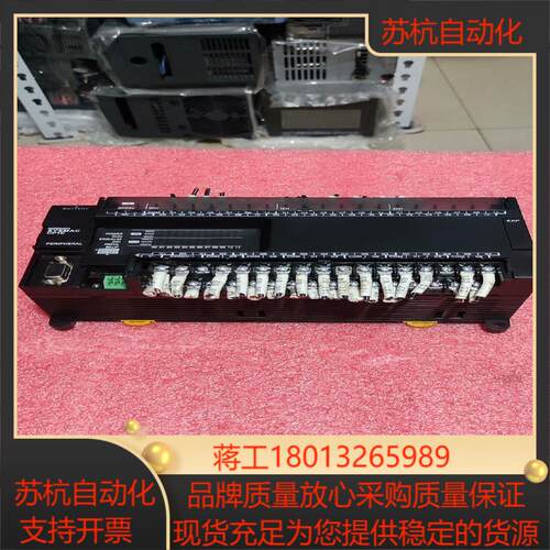 正品 CP1E-N60S1DT-D