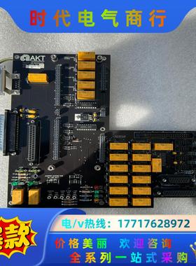 AKT FACILITY GAS BACKPLANE 710议价