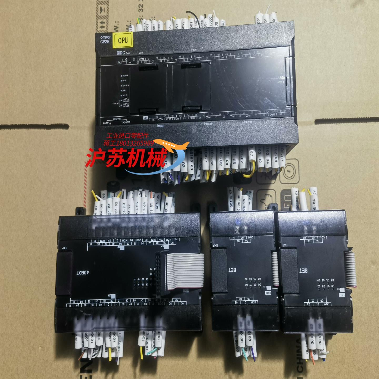 PLC.CP2E-N60DT-D/CP1W-40EDT