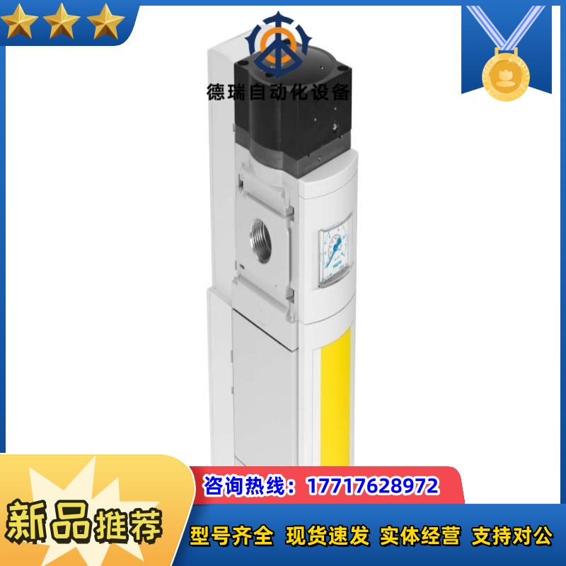 FESTO/费斯托 排气阀MS6-SV-1/2-D-10V2
