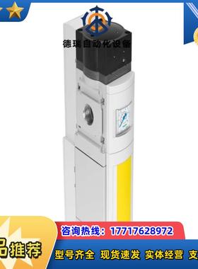 FESTO/费斯托 排气阀MS6-SV-1/2-D-10V2
