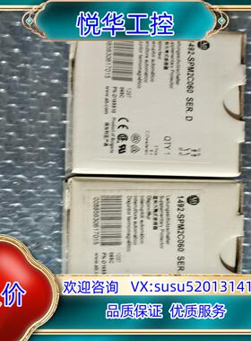 原装全新原装正品AB罗克韦尔1492-SPM2C060 SER.议价