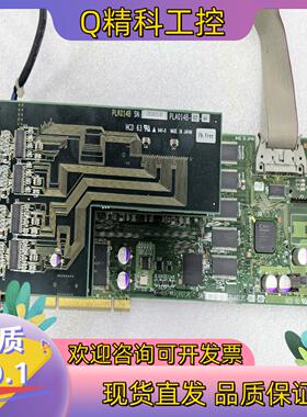现货原装 工业设备卡 PLK014B PLA012C-0