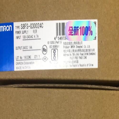 议~omron欧姆龙开关电源型号S8FS-G30024C