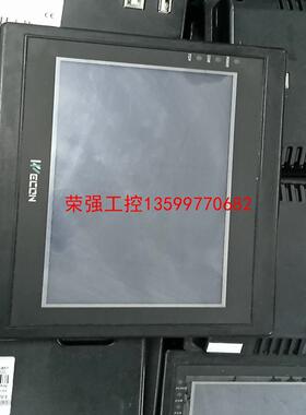 【荣强工控】维控触摸屏拆机二手LEVI710T，成色如图