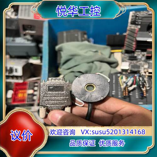 原装quantum编码器 5000线分辨率议价