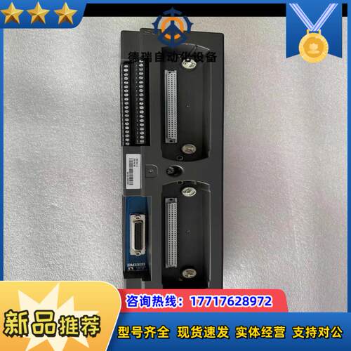 科远DCS配件   NT6000系列主控KM950A  控制议价